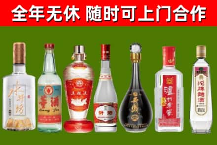 德江县回收老酒价格