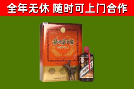 德江县烟酒回收汉帝茅台.jpg