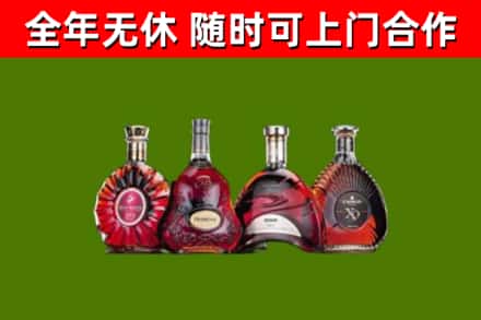 德江县回收老洋酒